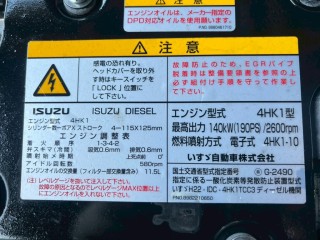 画像小 6枚目
